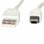 Кабел USB 2.0 Type A към Mini 5pin Digital One SP01180 Бял 1.8м, USB Type A to Mini 5pin M/M