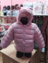 Детски зимни якета , снимка 5