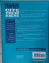 Cite them right: The essential referencing guide (Palgrave Study Skills) - 8th ed., снимка 2