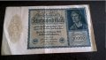 Райх банкнота - Германия - 10 000 марки | 1922г., снимка 2
