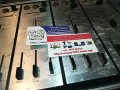 echolette solid state panorama mixer-made in west germany, снимка 8