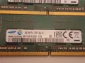 Samsung 8gb4X4 Ddr4 комплект Memory, снимка 7