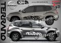 Nissan Frontier стикери надписи лепенки фолио SK-SJV2-N-FR, снимка 9