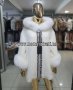 Дамско луксозно палто с лисица код 813