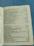 "KORTING JAHRBUCH 1940 ", снимка 7
