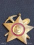 Медал бригадирско движение Г. Димитров,значка ТЪРГОВИЩЕ за КОЛЕКЦИОНЕРИ 18390, снимка 2
