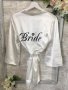 Bride сатенен халат , снимка 1 - Сватбени аксесоари - 29300788