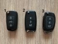 Кутийка ключ дистанционно за Киа/Kia Hyundai/Хюндай