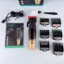 ПРОФЕСИОНАЛНА МАШИНКА ЗА ПОДСТРИГВАНЕ VGR V-003 – ЗЛАТЕН ЦВЯТ, снимка 1