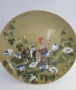 Franklin Mint “ROOSTER & THE MORNING GLORY" Decorative/ Display/ Cabinet Porcelain Plate Код P2150 , снимка 3