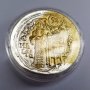 НИМ Златна монета на цар Иван Асен 2, снимка 4