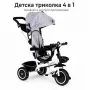 Детска триколка 4 в 1, снимка 2