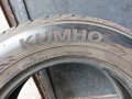4бр.летни KUMHO 235/65/17 DOT0620-ЦЕНАТА Е ЗА БРОЙ, снимка 5