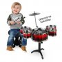 Барабани/детски барабани със стол/детски барабани, снимка 1 - Музикални играчки - 38727834