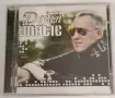 Dejan / Sasa Matic колекция, снимка 18