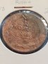 Рядка монета 2 копейки Русия УНИКАТ за КОЛЕКЦИОНЕРИ 23822, снимка 2