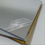 Огледален плексиглас- акрилни плоскости, снимка 1