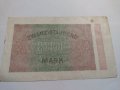 Райх банкнота - Германия - 20 000марки / 1923 година - 17980, снимка 10