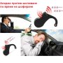 Аларма против заспиване при шофиране - Спаси живот, снимка 1 - Аксесоари и консумативи - 29173905