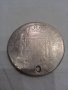 сребърна монета от 8 реала 1809г.