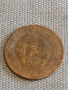 Четири монети стари редки България от соца за КОЛЕКЦИЯ ДЕКОРАЦИЯ 20943, снимка 3