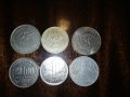 Монети от 6 държави 