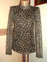 Only, Леопардов принт, Размер М. Код 1109, снимка 1 - Блузи с дълъг ръкав и пуловери - 29433610