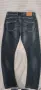 Мото дънки Modeka Jeans Glenn2, снимка 2