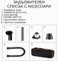 Ръчна преносима автомобилна прахосмукачка 106W мощност TWC-02 - AUTO CLEAN14, снимка 4