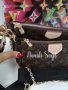 Дамска чанта Louis Vuitton нова лукс, снимка 3