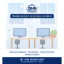 Професионално почистване на домове, офиси и Airbnb – Варна, снимка 2
