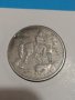Монета 10 лева 1930 година за колекция Хан Крум- 18365, снимка 5