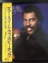 BOBBY KING-LOVE IN THE FIRE,LP,made in Japan 