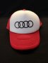 Ретро шапка на Audi 