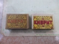 Лот от 2 бр. кибрита "Български кибрит", снимка 1