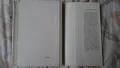 Иван Попиванов - Любен Каравелов, снимка 6