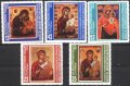 Чисти марки Български Икони 1979 от Бългрия, снимка 1 - Филателия - 33808374