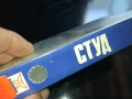 СТУД-ORIGINAL VHS VIDEO TAPE 0405252032LCHERY, снимка 3