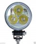 Офроуд мощен прожектор, фар, снимка 1 - Аксесоари и консумативи - 17099350