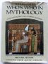 Who's Who of Mythology - Michael Senior - 1985г.  , снимка 1
