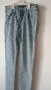 Нови дънки Armani , Guess,Gstar, Hudson , снимка 12