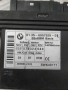 Продавам комфорт модул за BMW E60 , 61.35-6957528-02 , 6957528, снимка 2