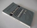 Книга"Таблицы координат радиусов кривиз...-В.Ястребов"-160ст, снимка 11