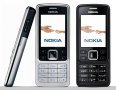 Nokia 6300 - Nokia RM-217  клавиатура, снимка 6