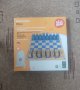 Нова дървена игра на шах , снимка 1 - Шах и табла - 42515439