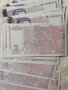 Нови юбилейни банкноти 20 лева Емисия 2005г, аверс и реверс, в обращение до 30.03.23г.., снимка 10