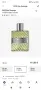 Dior Eau Sauvage , снимка 6