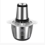 ПРОМОЦИЯ ❗Блендер maxtop food processor 300W, снимка 1