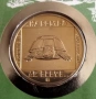 100 ФОРИНТА 1985 ГОДИНА В НУМИЗМАТИЧЕН ПЛИК (NUMISBRIEF), снимка 2