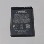 Батерия BL-4B 700mAh 3.7V, снимка 2